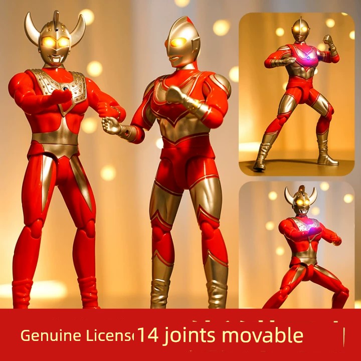 Authentic Ultraman Large Movable Doll