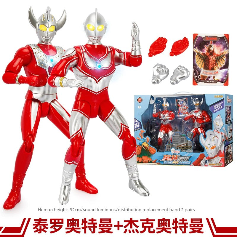 Authentic Ultraman Large Movable Doll