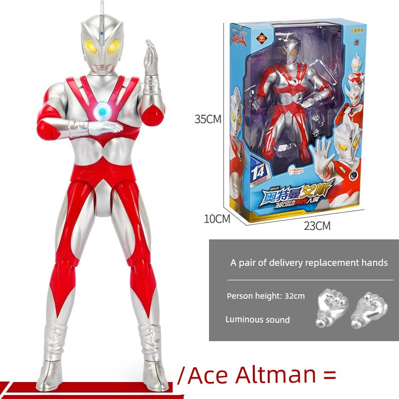 Authentic Ultraman Large Movable Doll