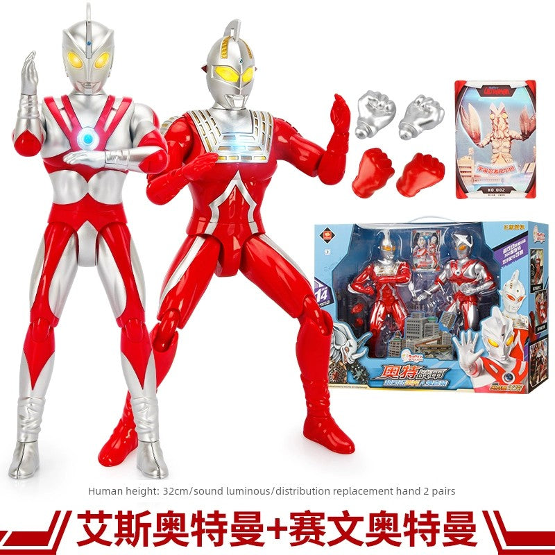 Authentic Ultraman Large Movable Doll