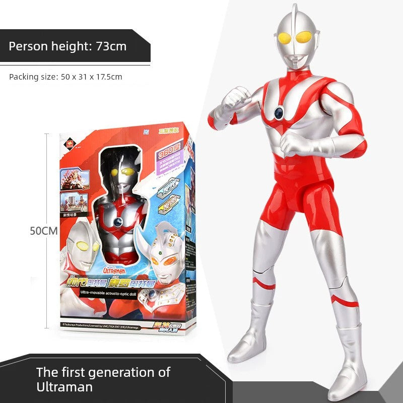 Authentic Ultraman Large Movable Doll