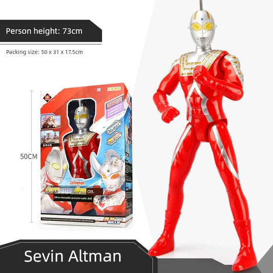 Authentic Ultraman Large Movable Doll