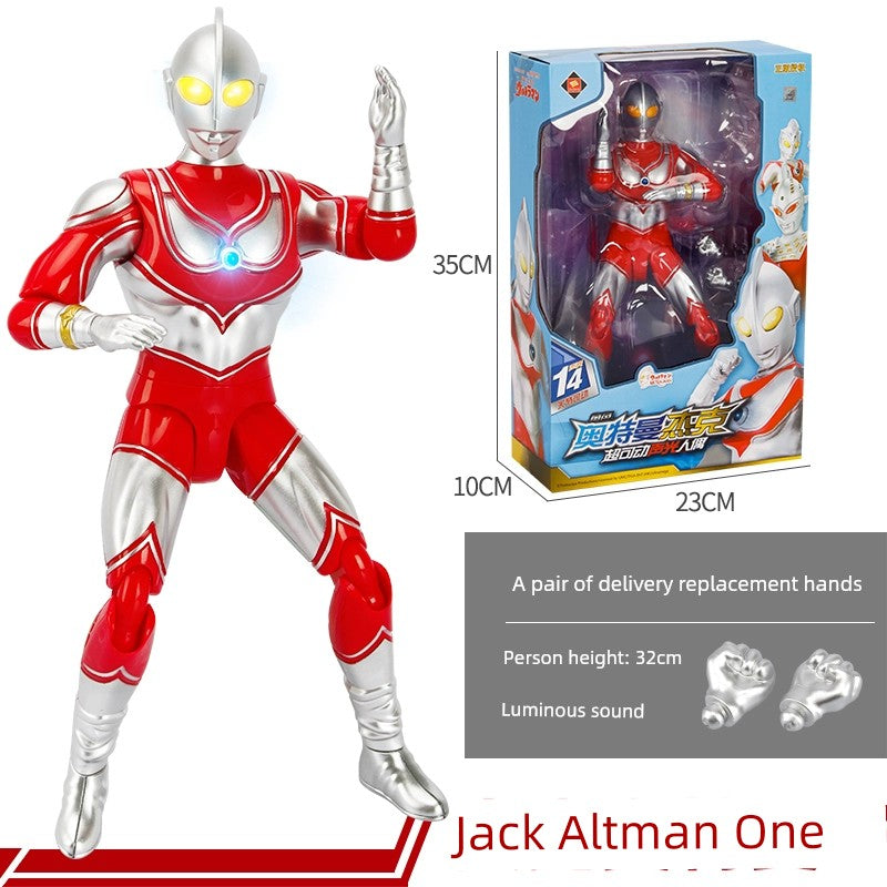 Authentic Ultraman Large Movable Doll