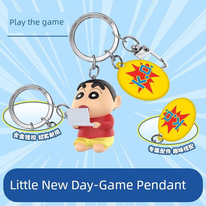 Crayon Xiaoxin 3D Doll Keychain