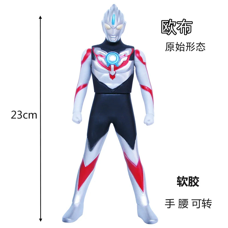 Doll Oubuyan Universe Doll Soft Rubber Toy