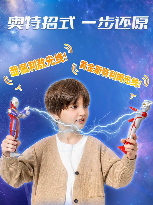 Ldcx Doll Jeedselodiga Toy