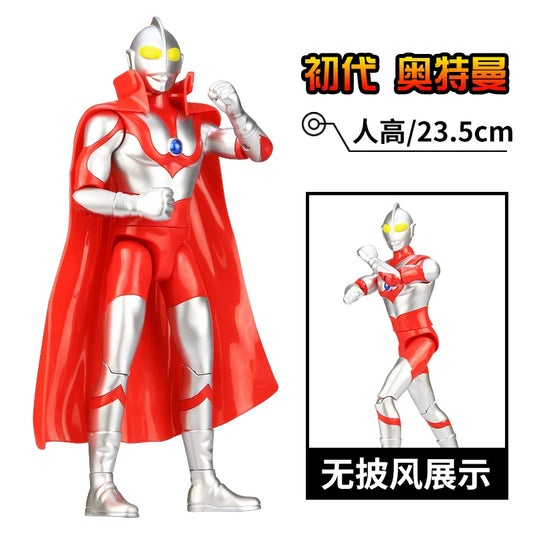 Tyro Ultraman First Gen: Multi-Joint Oversized Toy
