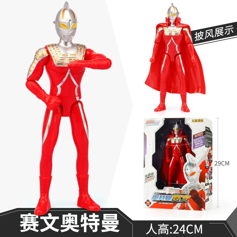 Ultraman First Gen Movable Doll