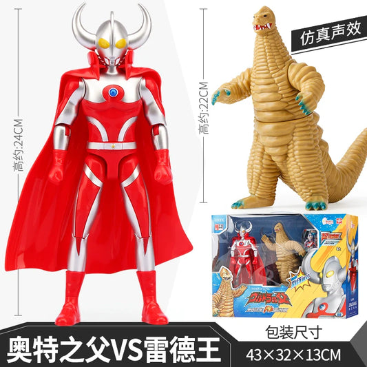 Ultraman First Gen Movable Doll