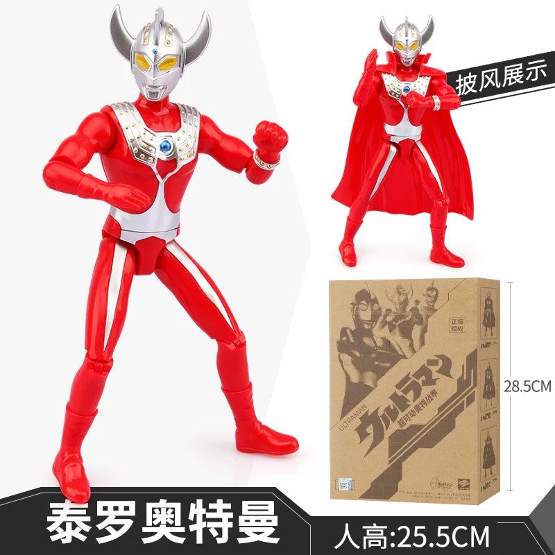 Ultraman First Gen Movable Doll