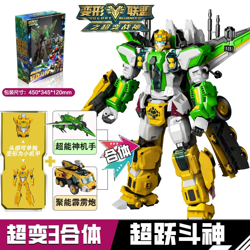 Transformation Alliance: Robot King Kong Toy