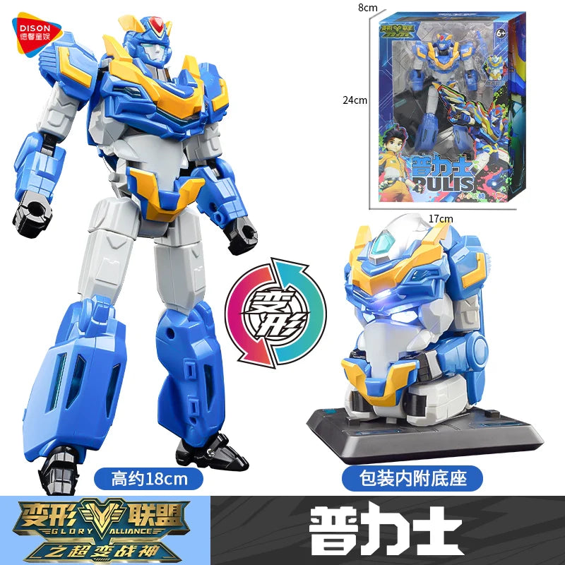 Transformation Alliance: Robot King Kong Toy