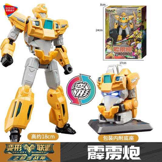 Transformation Alliance: Robot King Kong Toy