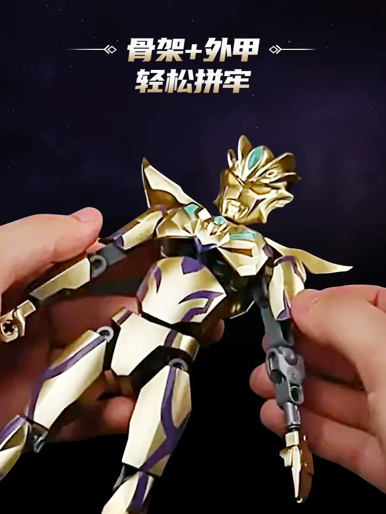 Ultraman Building Blocks Gold Celo Assemble