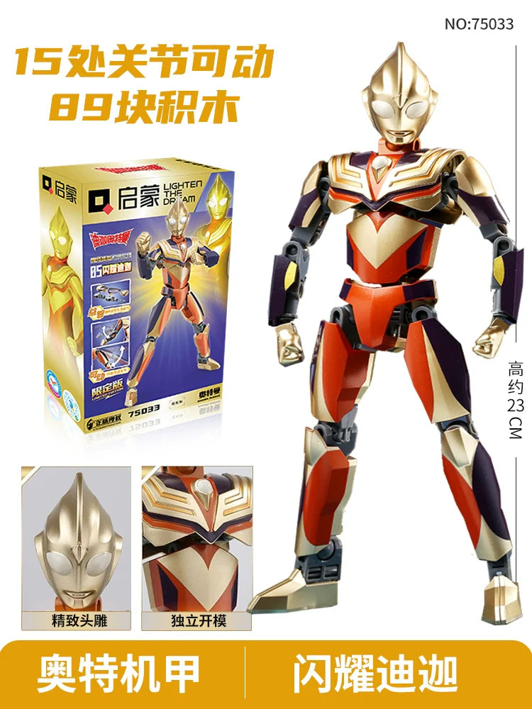Ultraman Building Blocks Gold Celo Assemble