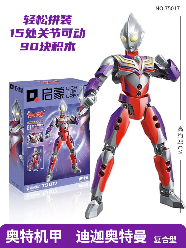 Ultraman Building Blocks Gold Celo Assemble