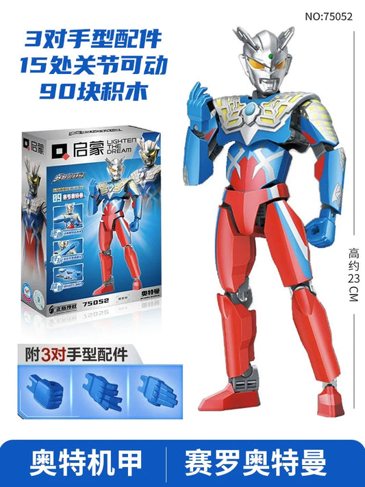 Ultraman Building Blocks Gold Celo Assemble