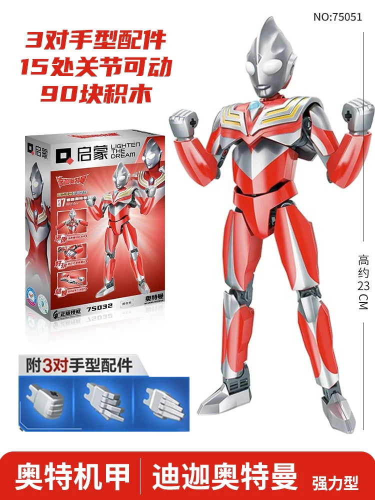 Ultraman Building Blocks Gold Celo Assemble