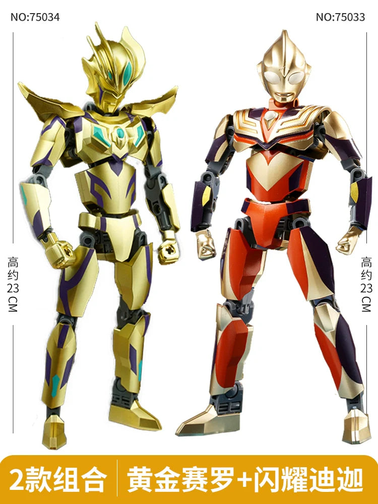 Ultraman Building Blocks Gold Celo Assemble
