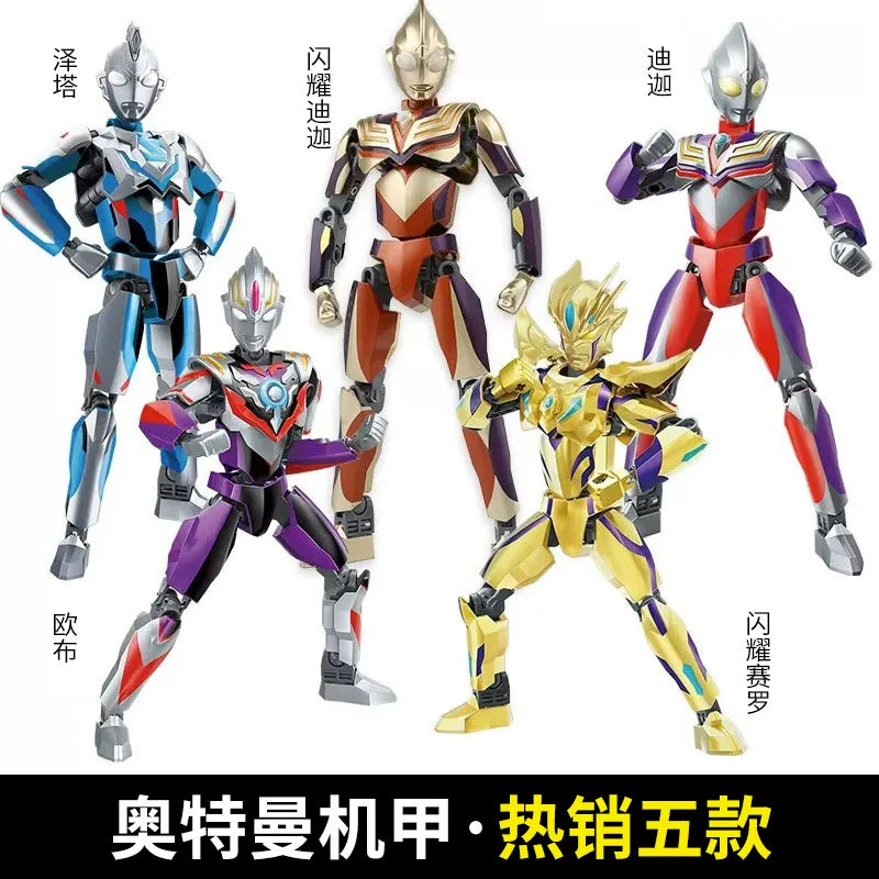 Ultraman Building Blocks Gold Celo Assemble
