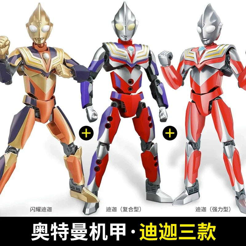 Ultraman Building Blocks Gold Celo Assemble