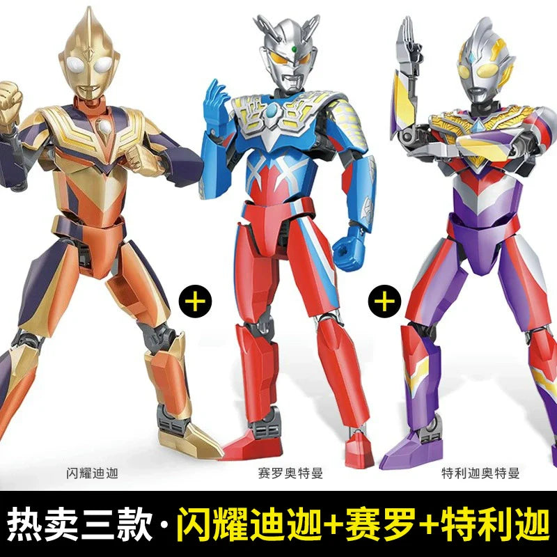 Ultraman Building Blocks Gold Celo Assemble