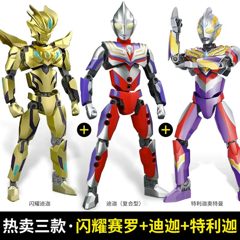 Ultraman Building Blocks Gold Celo Assemble