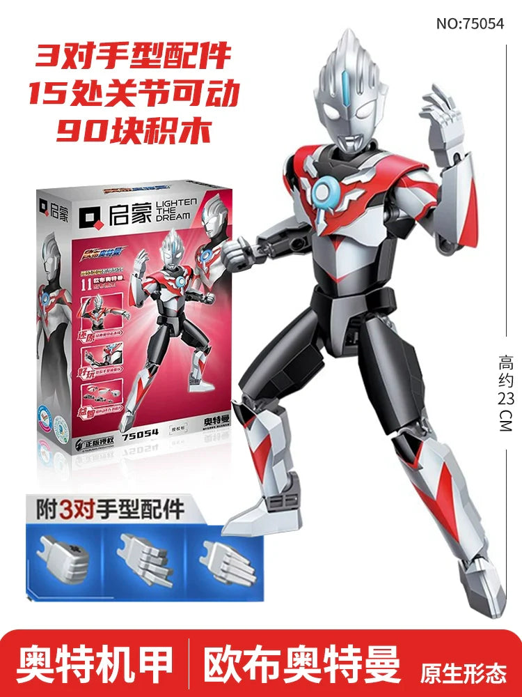 Ultraman Building Blocks Gold Celo Assemble