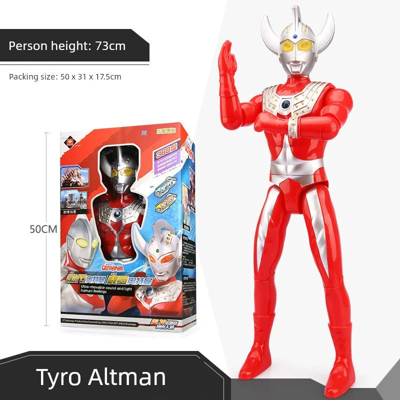 Authentic Ultraman Large Movable Doll