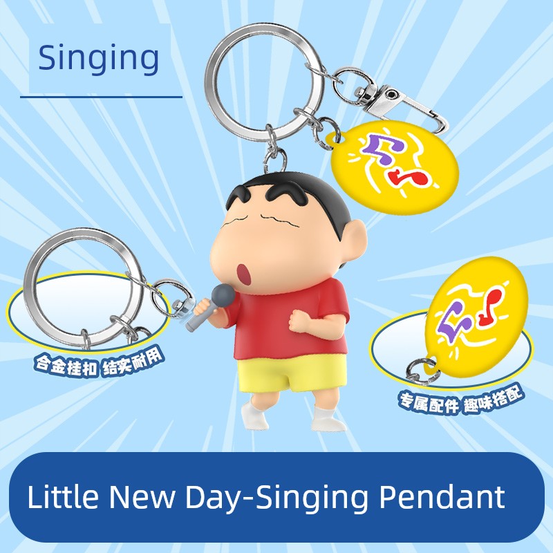 Crayon Xiaoxin 3D Doll Keychain