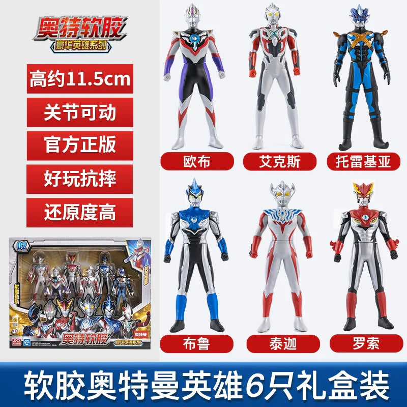 Ldcx Doll Jeedselodiga Toy
