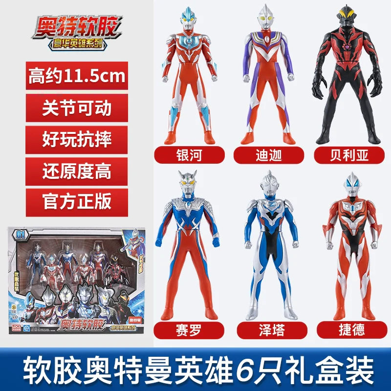 Ldcx Doll Jeedselodiga Toy