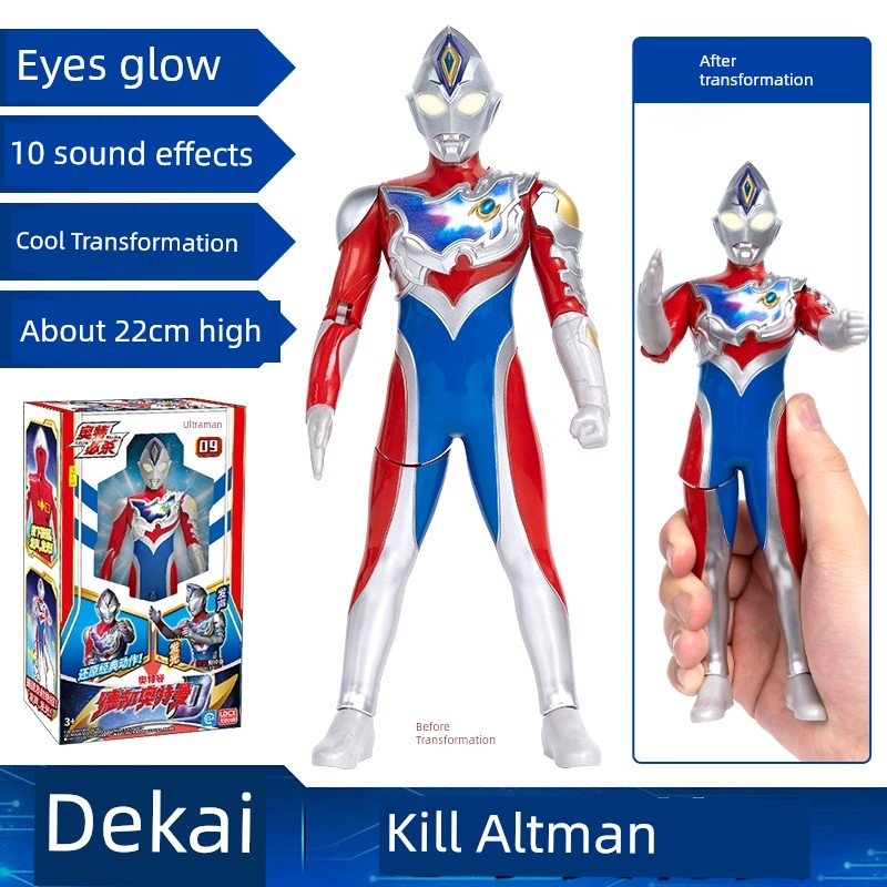 Ldcx Doll Jeedselodiga Toy