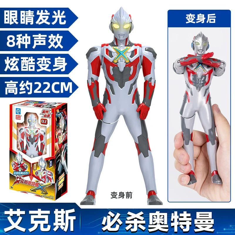 Ldcx Doll Jeedselodiga Toy