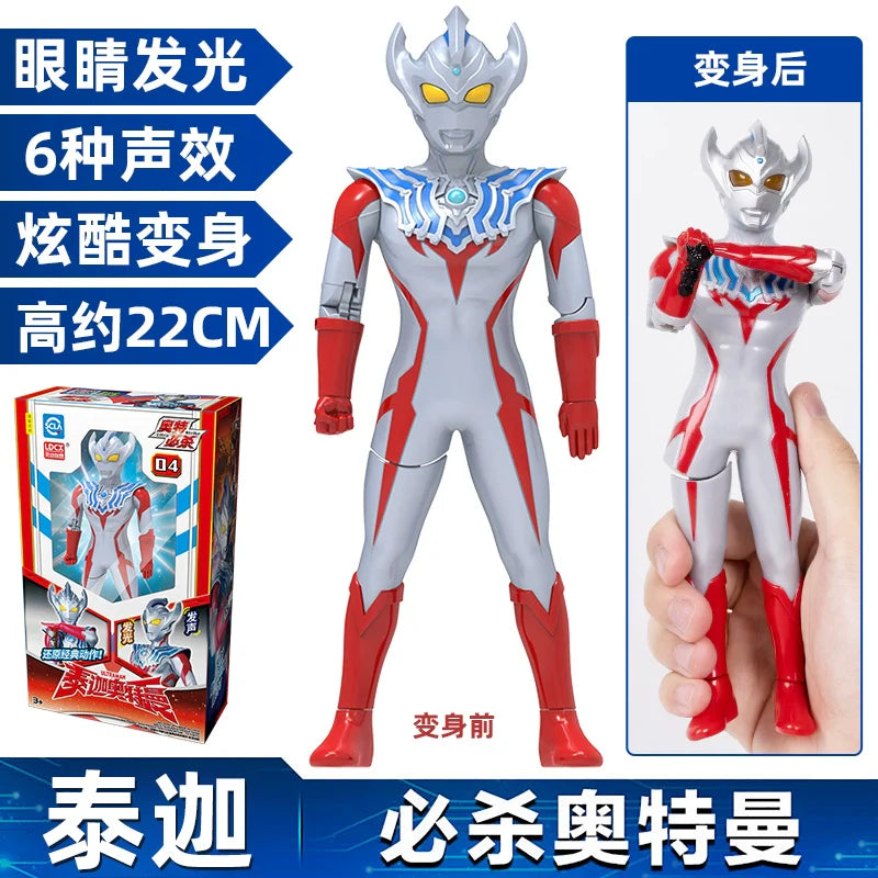 Ldcx Doll Jeedselodiga Toy