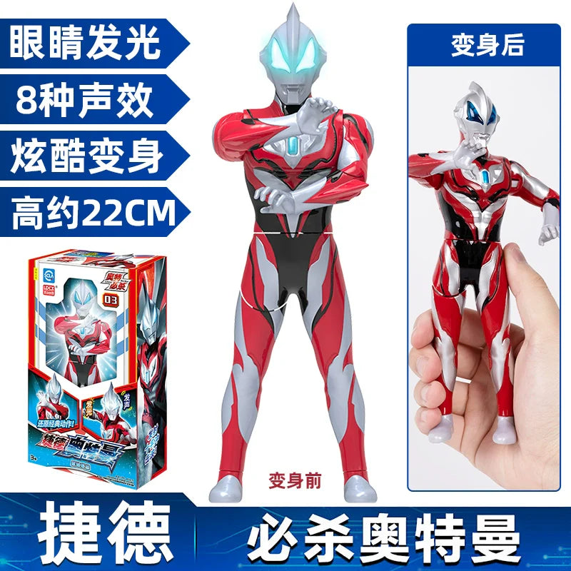 Ldcx Doll Jeedselodiga Toy