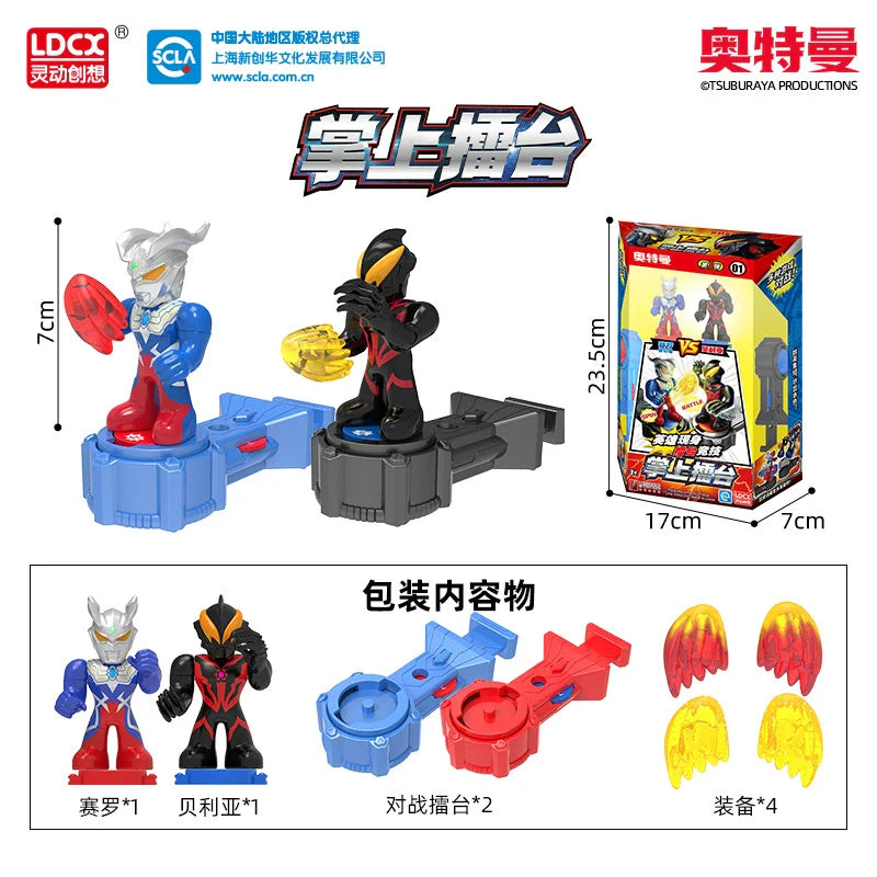 Ldcx Doll Jeedselodiga Toy