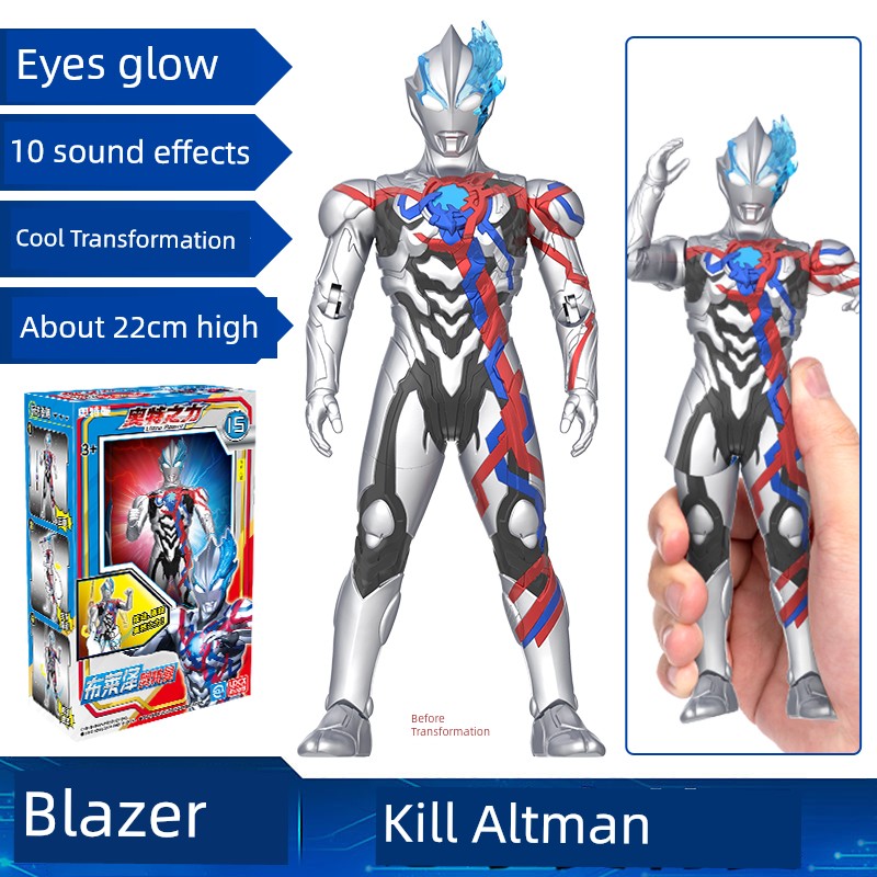 Ldcx Doll Jeedselodiga Toy