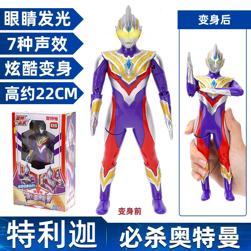 Ldcx Doll Jeedselodiga Toy