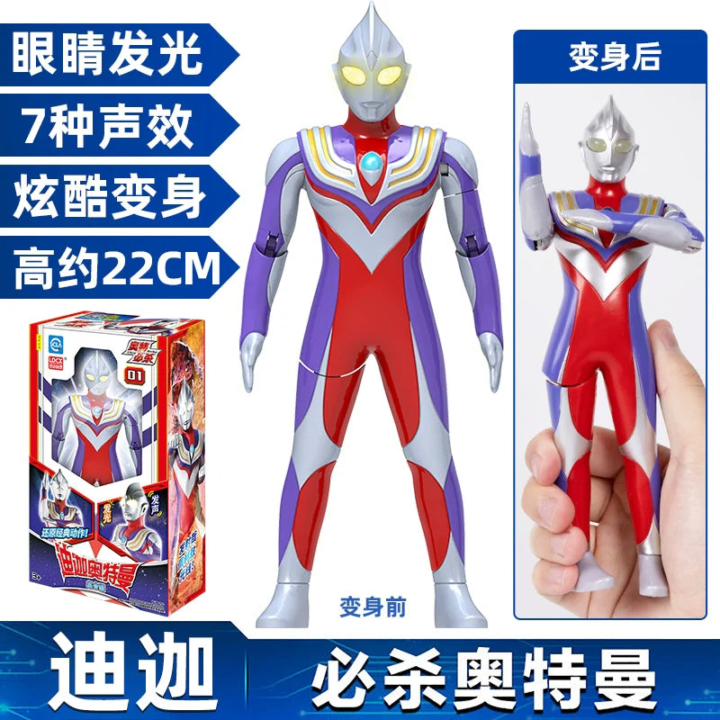 Ldcx Doll Jeedselodiga Toy