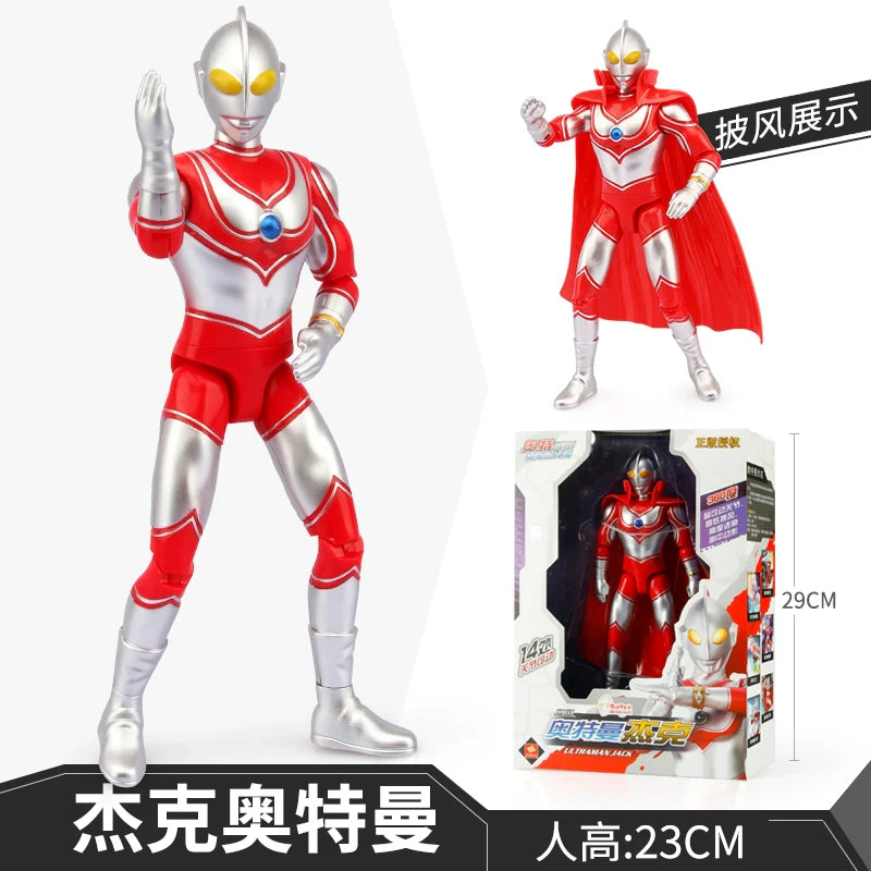 Ultraman First Gen Movable Doll