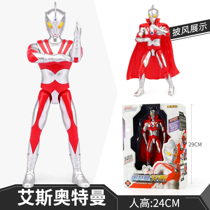 Ultraman First Gen Movable Doll