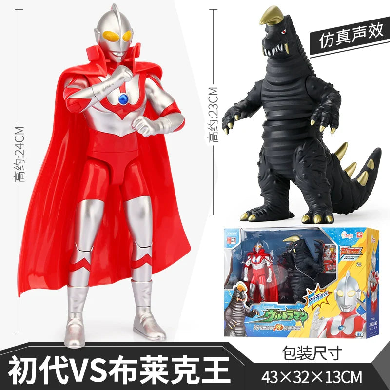 Ultraman First Gen Movable Doll