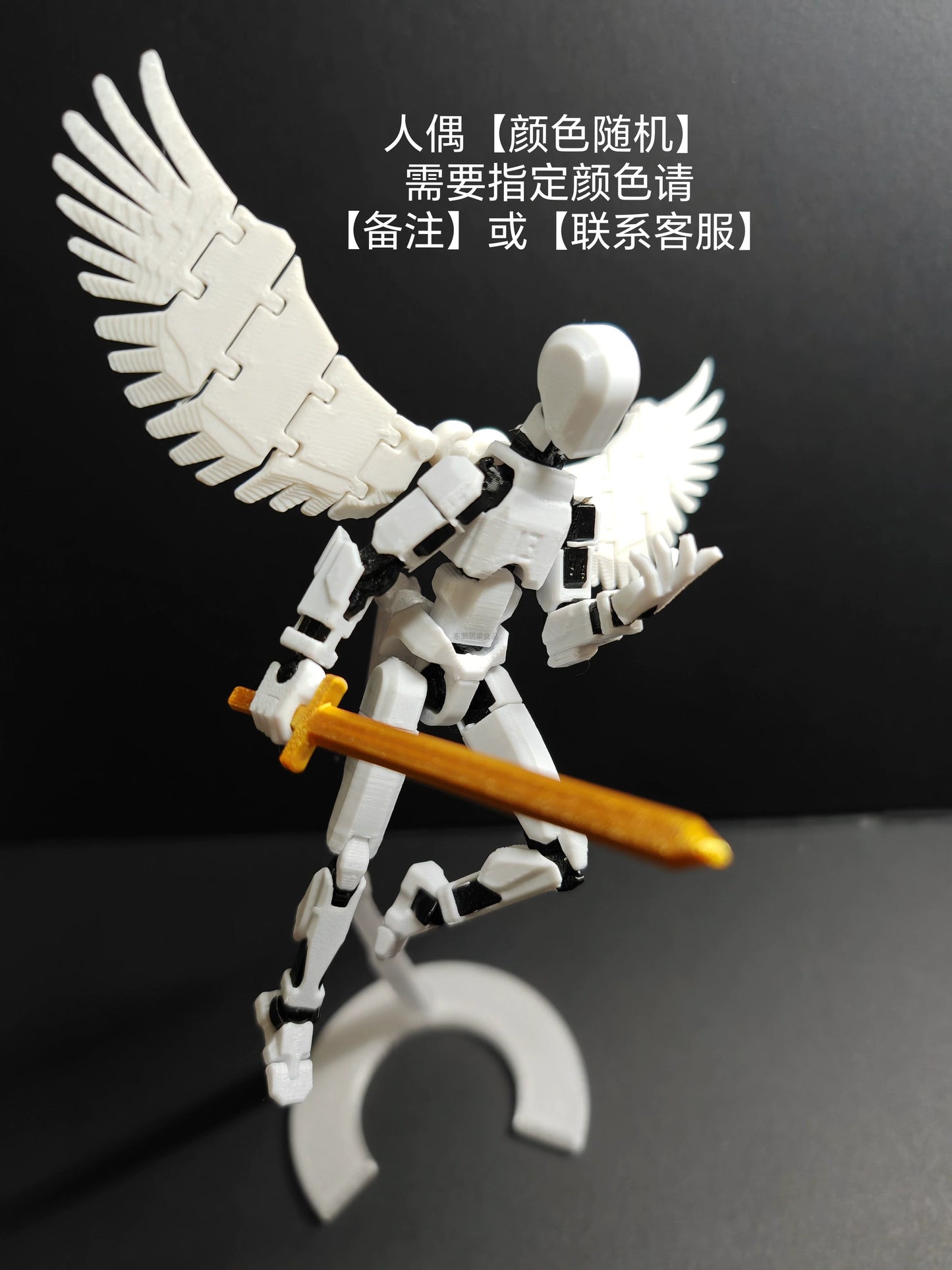 Multi-Joint Lucky Action Figure