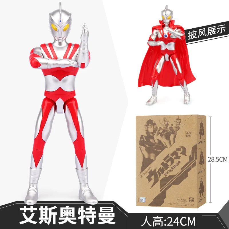 Ultraman First Gen Movable Doll