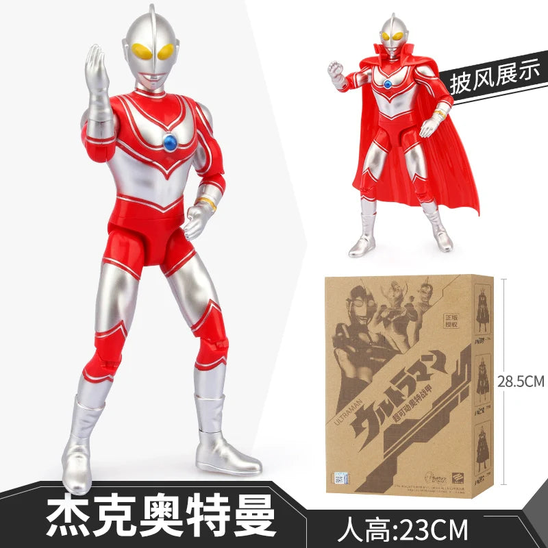 Ultraman First Gen Movable Doll