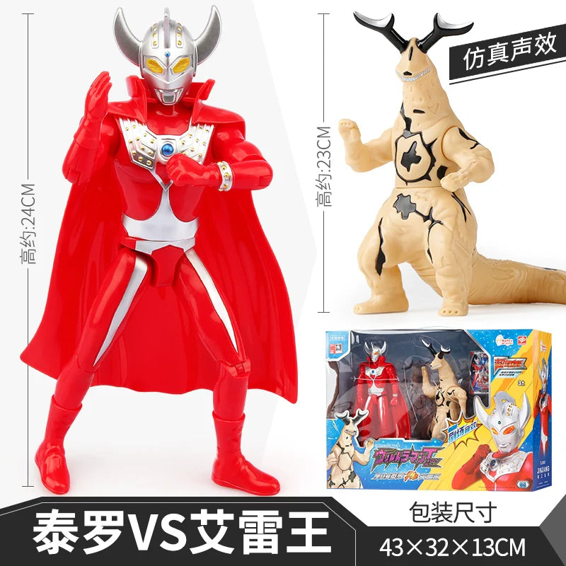 Ultraman First Gen Movable Doll