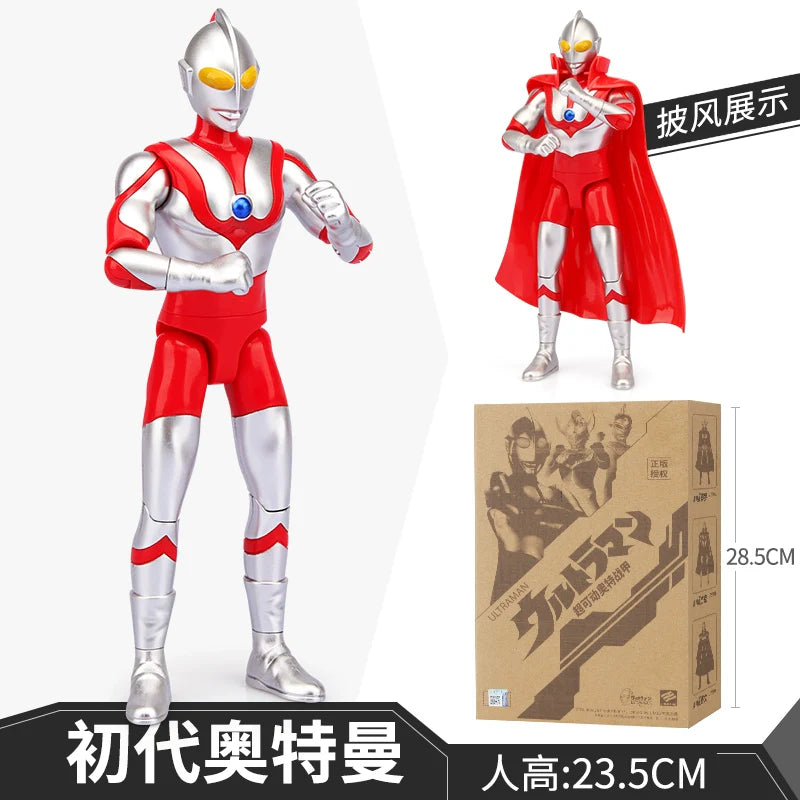 Ultraman First Gen Movable Doll