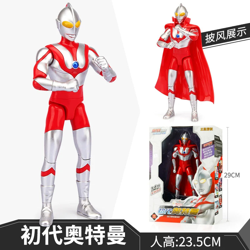 Ultraman First Gen Movable Doll