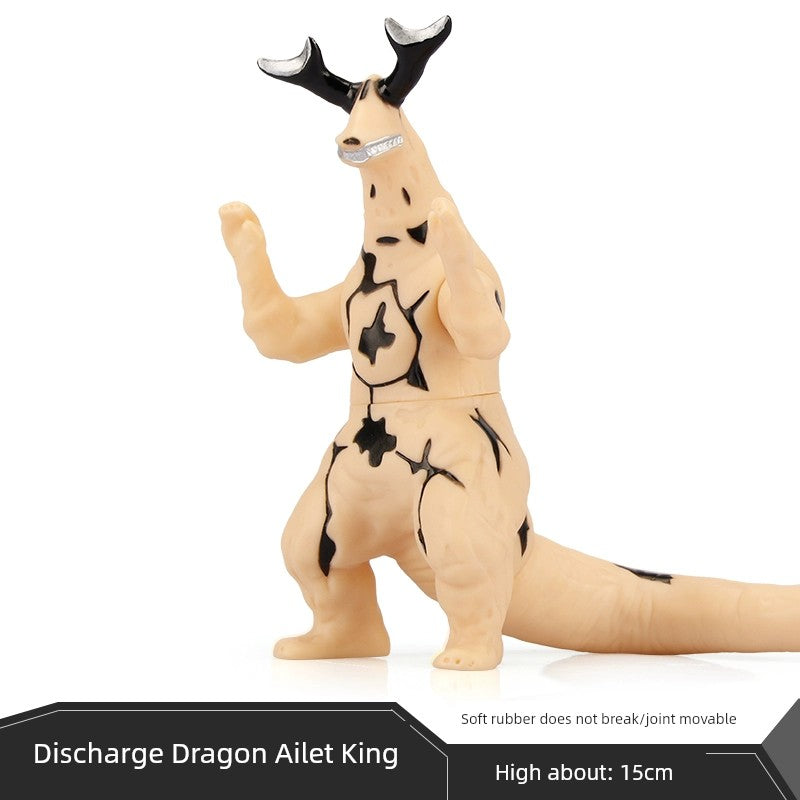Jinjiang Ace Killer Monster